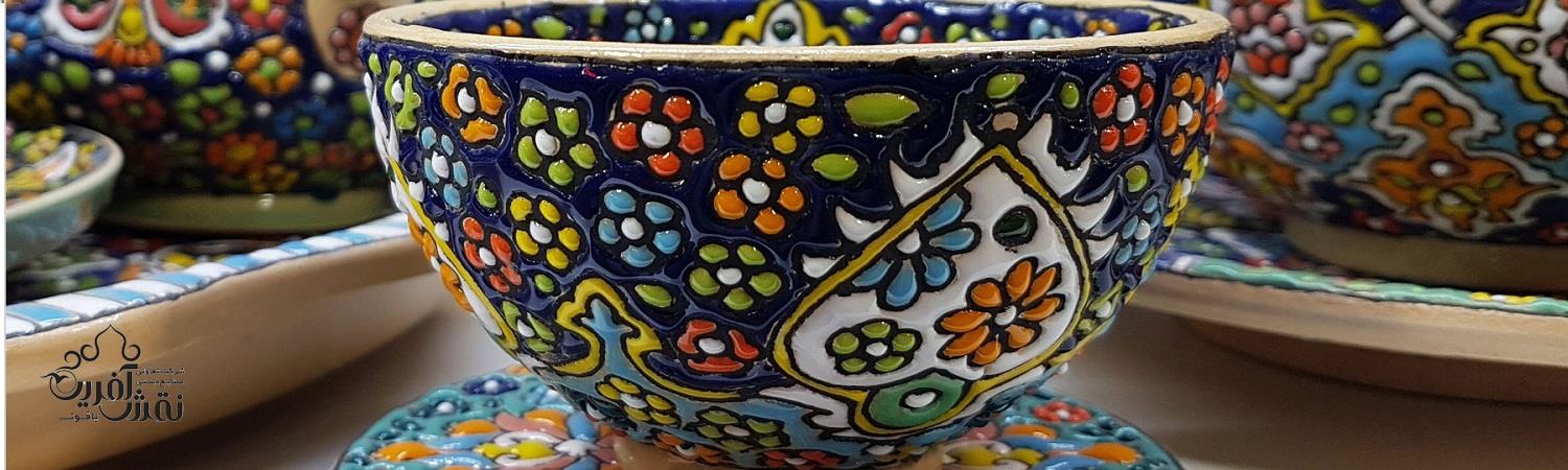 شرکت نقش آفرین یاقوت